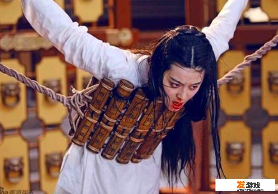 古代女子最怕的酷刑，名为玉女登梯，为何女子如此害怕
