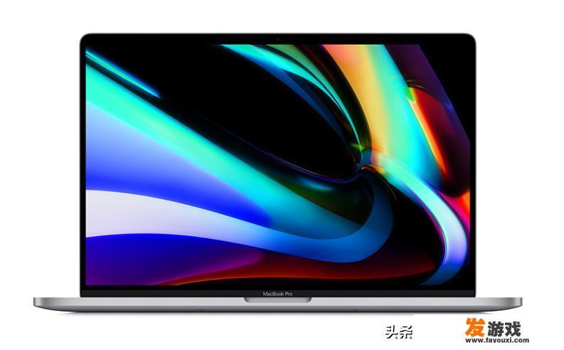 mac book pro是否实用？适用于学习吗