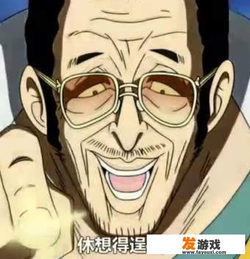 你读过哪些可爱的沙雕句子