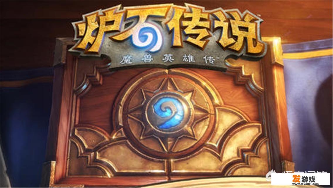你手机里玩过一年以上的手游叫什么