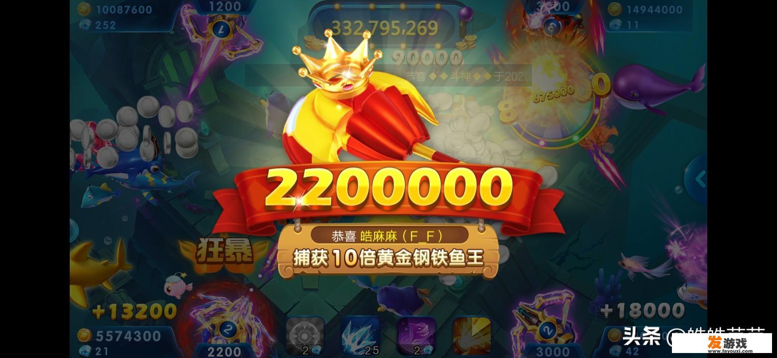 一些男生为什么喜欢打游戏？打游戏时间长了会孤独吗