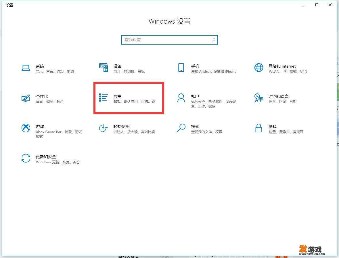 如何在电脑上搭建网页，让别人下载东西