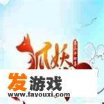 现在排名前十的游戏有哪些