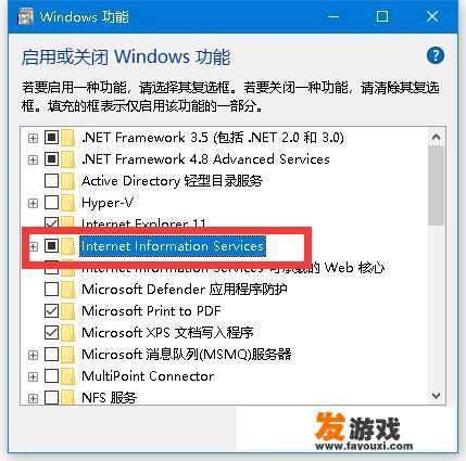 如何在电脑上搭建网页，让别人下载东西