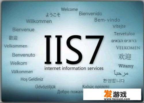 新手怎样在云主机上部署HTML5项目