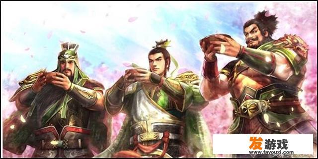 三国志系列哪个好玩