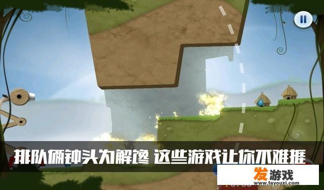 最近有什么好玩的游戏推荐