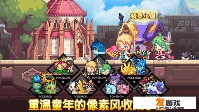 最近有什么好玩的游戏推荐