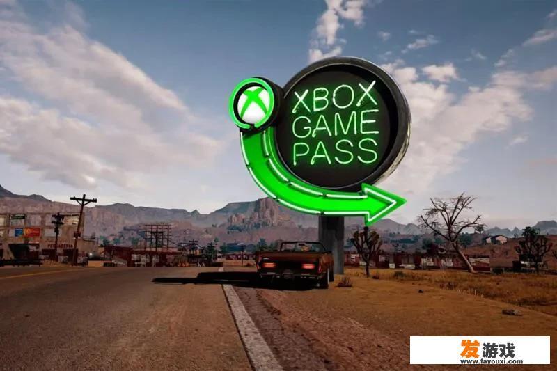 xgp商店怎么搞？我是小白，刚入手Xbox
