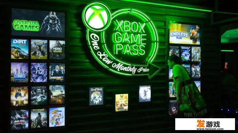 xgp商店怎么搞？我是小白，刚入手Xbox