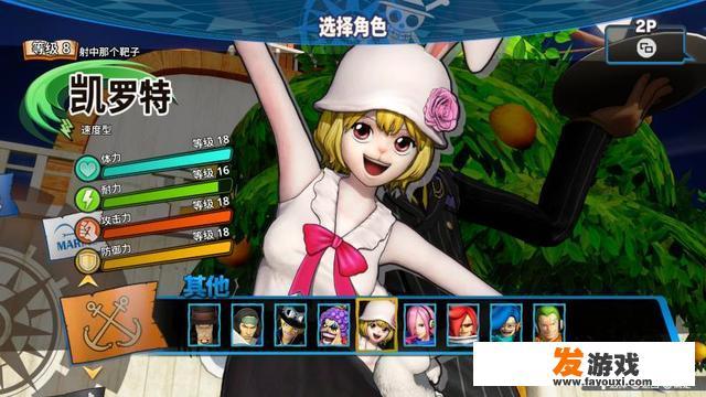 有什么双人同屏的steam大作，最好是画质精美的那种，或者女生也爱玩的休闲的、合作的
