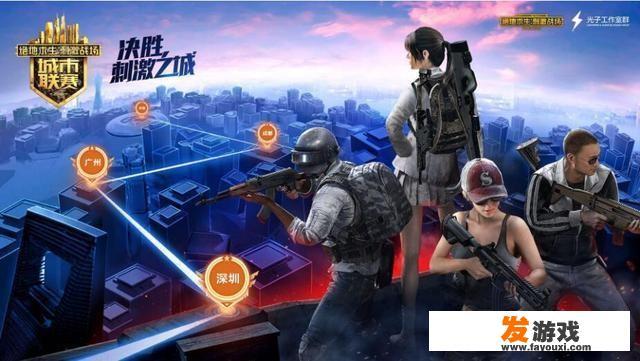 《刺激战场》不能充值，那么它是靠什么盈利的