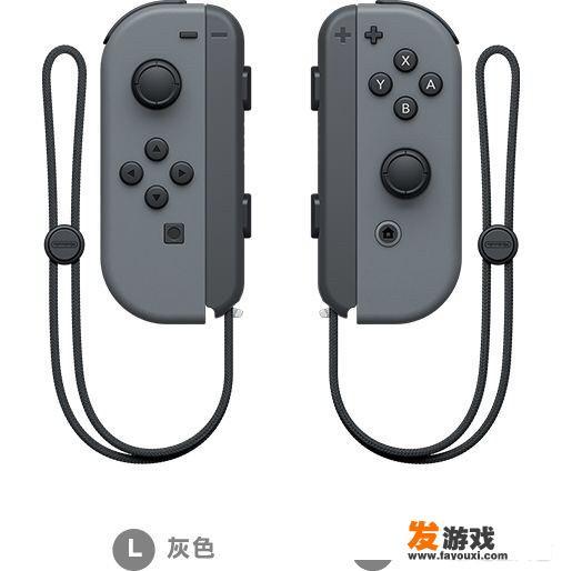 和男朋友一起玩switch，是买两台游戏机还是多买一个手柄