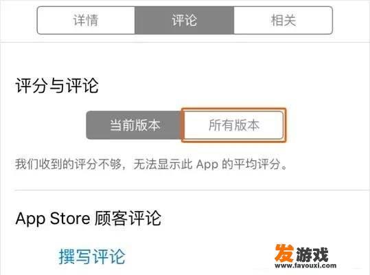 app运营推广有哪些渠道可以选择