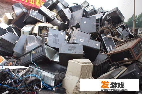 十年前的老电脑开不了机，电脑店还会回收吗