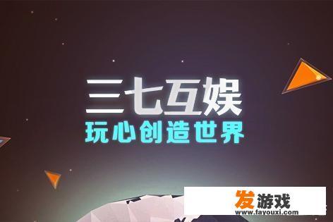 收入54亿，利润47亿！你眼中的垃圾手游，到底如何赚钱