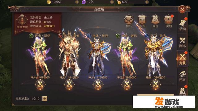 收入54亿，利润47亿！你眼中的垃圾手游，到底如何赚钱