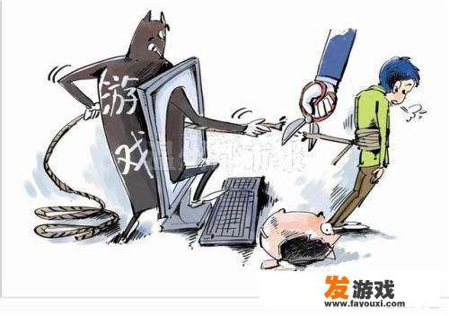 我儿子上大学，在学校玩游戏，课程挂了好几门，马上面临开除，问问大家该怎么办
