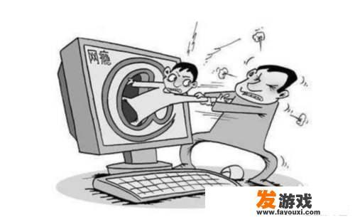 我儿子上大学，在学校玩游戏，课程挂了好几门，马上面临开除，问问大家该怎么办