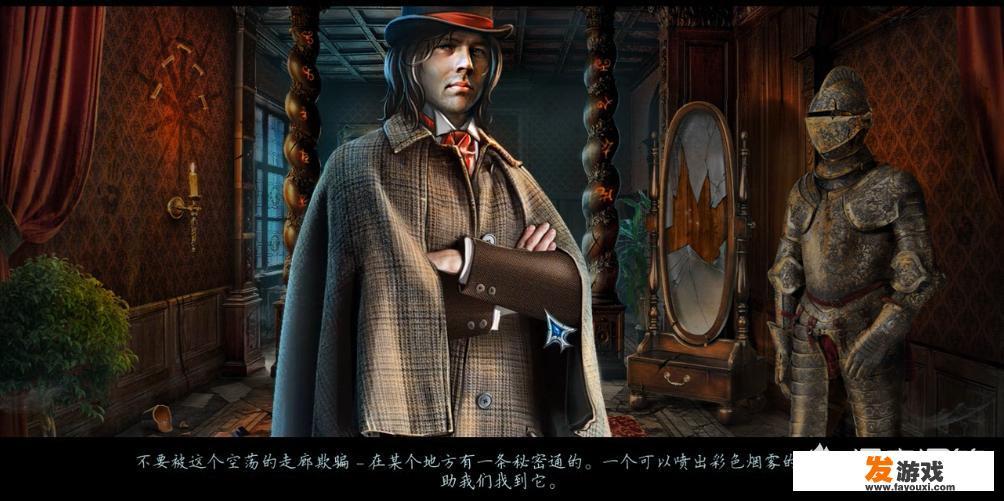 有什么好玩的密室逃脱或者解谜类的手机游戏推荐