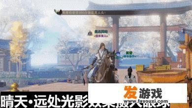 顶级武侠手游推荐 顶级武侠手游推荐