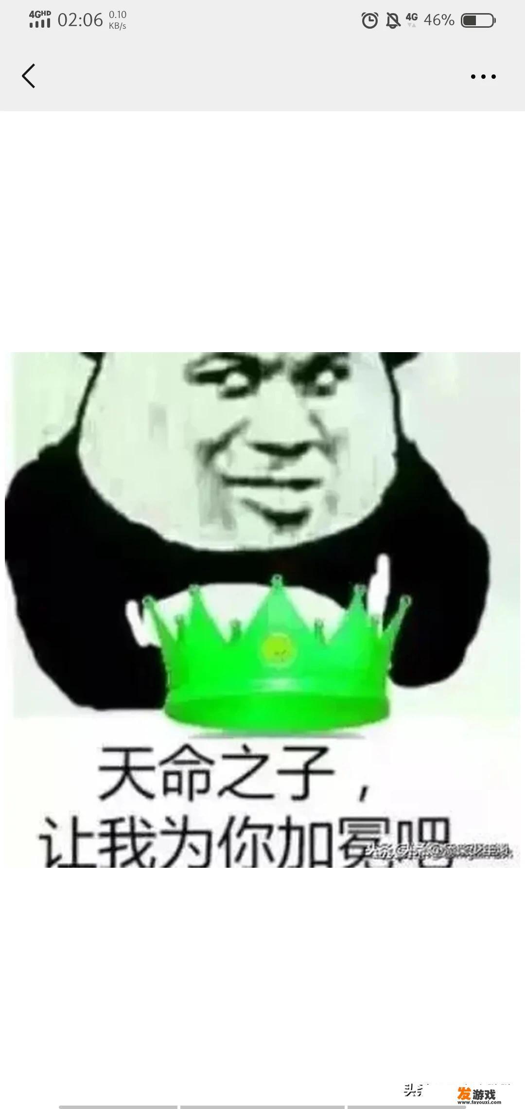 女生爱玩的游戏有哪些