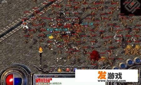 热血传奇里有什么不为人知的秘密