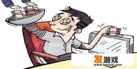 如何看待沉迷于电子游戏的人