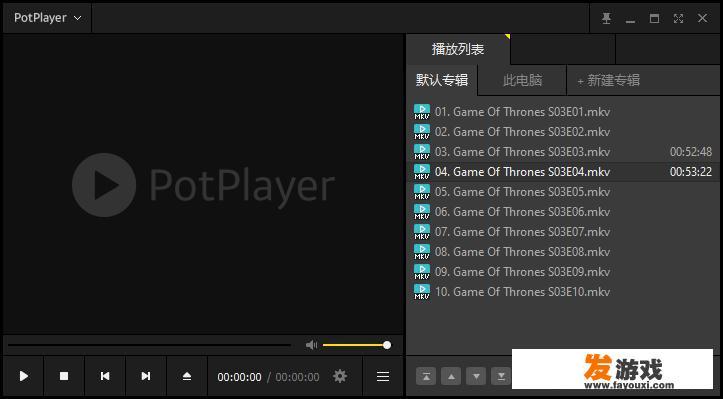 你电脑上“最引以为豪”的软件是什么