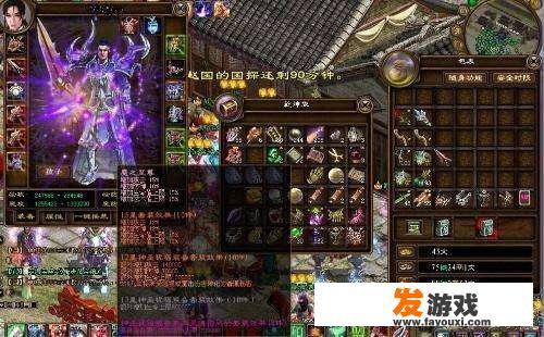 在网游中充值几万、十几万的玩家是真的吗