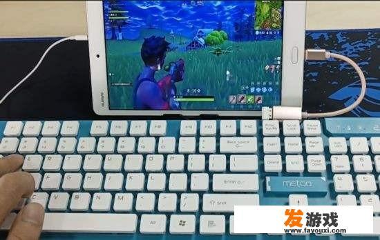 云电脑怎样玩大型PC端游戏
