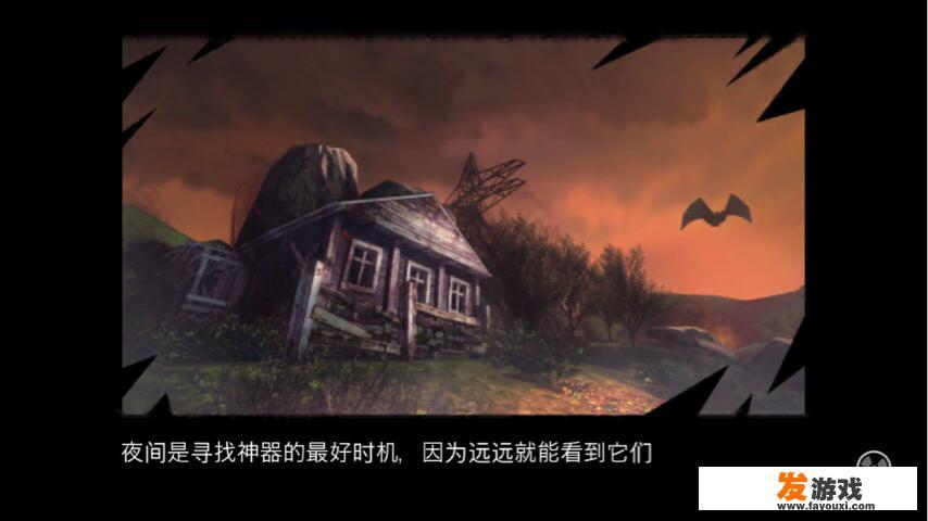 有没有什么生存类的单机手机游戏