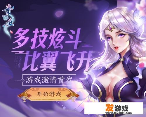内存小的良心游戏