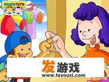 特别喜欢和孩子一起玩的一个游戏是什么，为啥很喜欢这个游戏