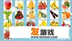 特别喜欢和孩子一起玩的一个游戏是什么，为啥很喜欢这个游戏