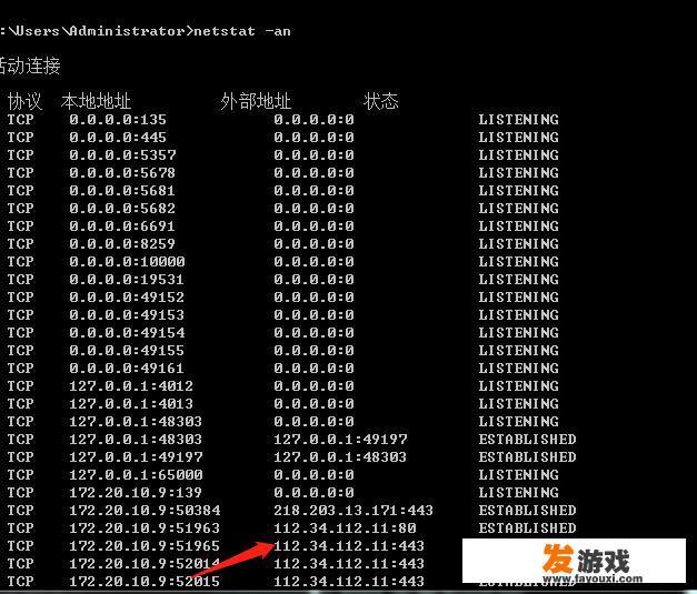 打游戏用哪家的宽带最靠谱