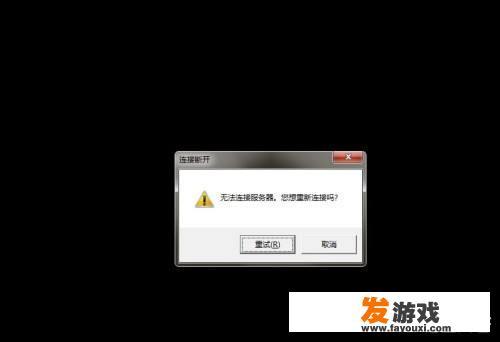 lol进入游戏无响应，该怎么办？可能是哪些原因造成的