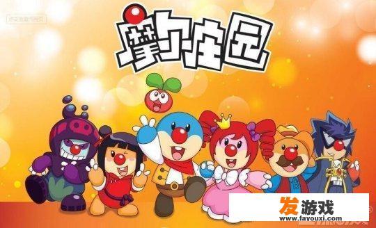 童年游戏不断下线，如何看待4399将摩尔庄园下架