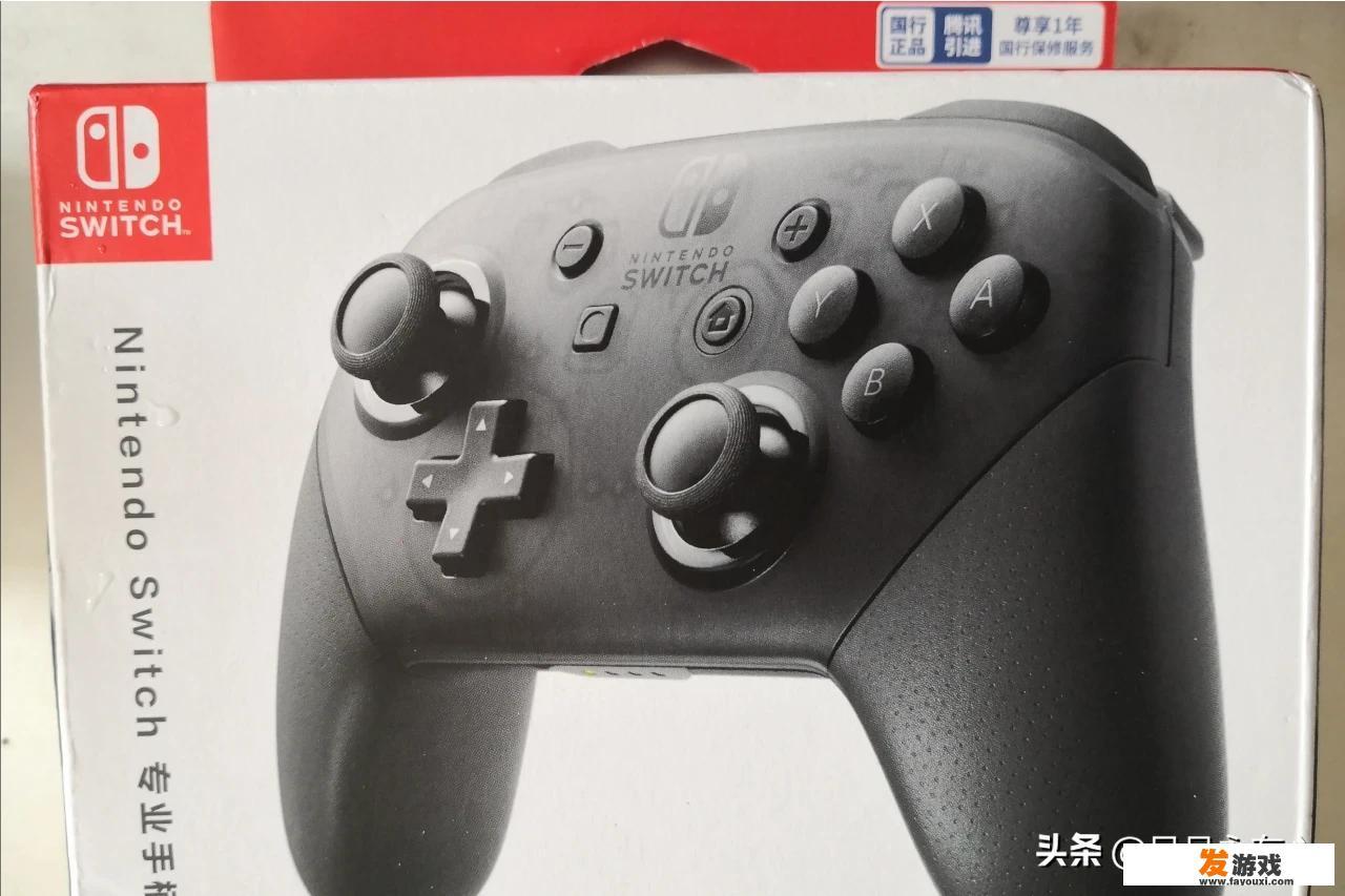 如何看到这次switch疯狂涨价