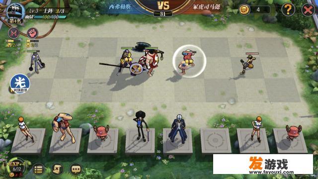 海贼王：你知道有哪些关于海贼王的游戏吗