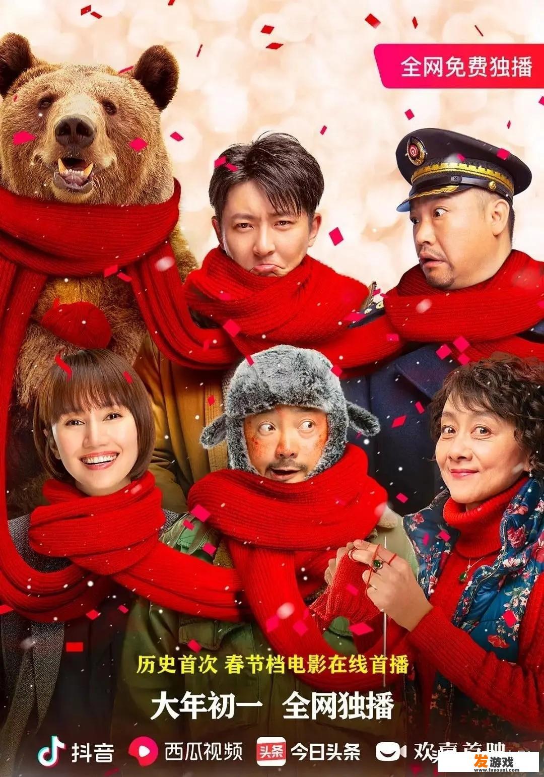 2020年有哪些好看刺激的影视？推荐一下