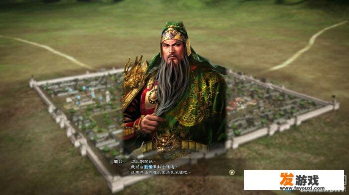 单机策略游戏有什么