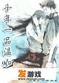 现代虐恋小说有什么推荐
