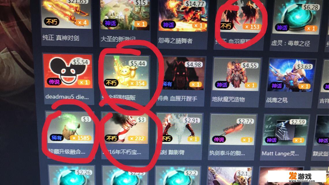 哪个手游可以容易挣RMB