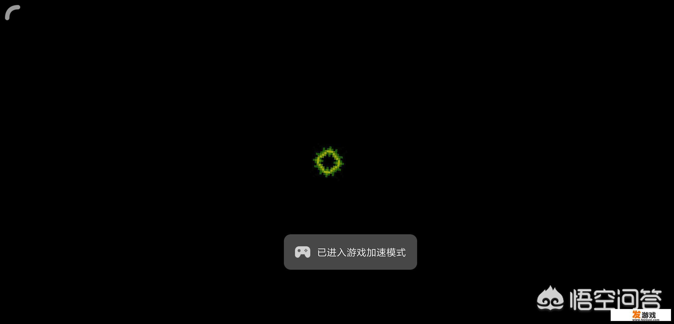 可四人联机的手游有哪些