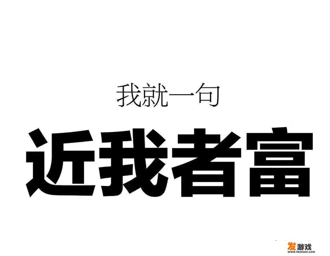 什么是游资？游资有什么操作特点