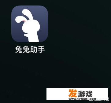 苹果手机在哪找无限金币或者破解版的单机游戏呢