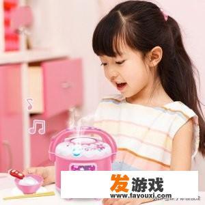 为什么小孩喜欢玩做饭的游戏