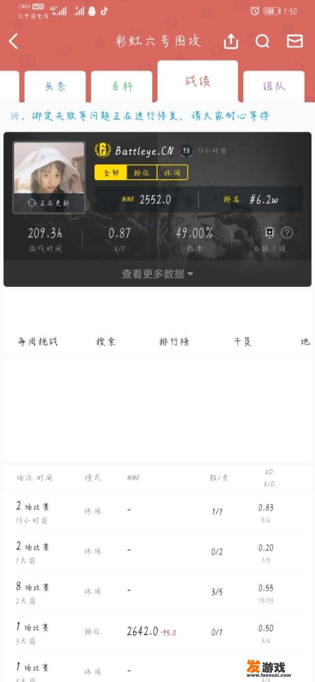 我是一个小学生，想问下steam上有没有一些免费好玩的游戏，或者价格低的