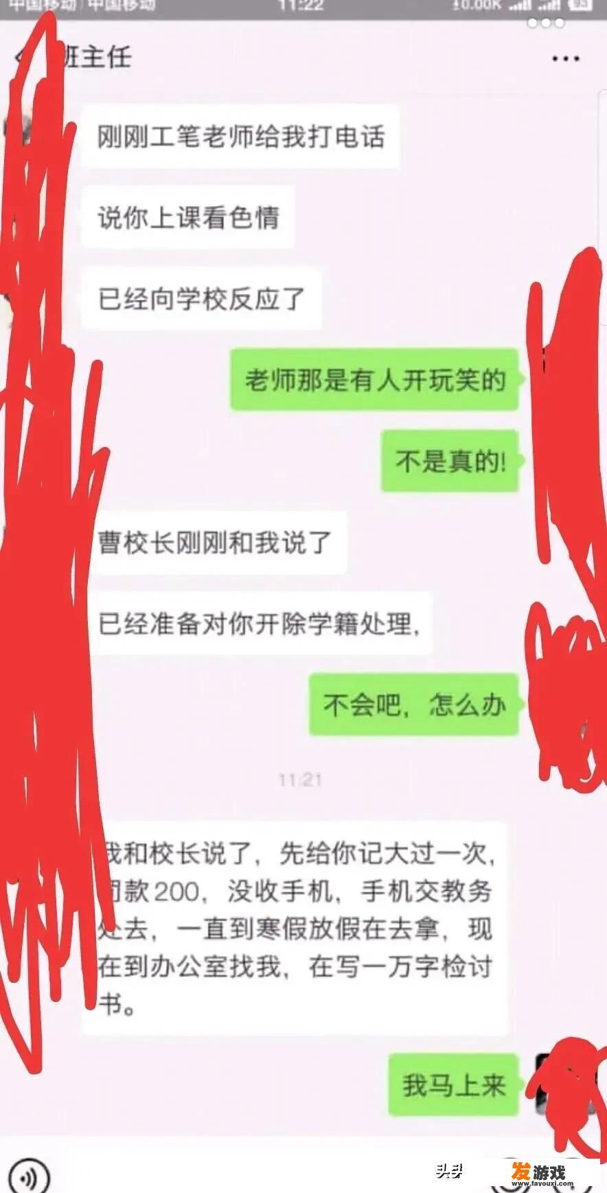 你对高校927事件有什么看法，此事为何会直接令复旦同济夏大等名校沦陷